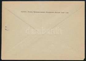 Valerij Fjodorovics Bikovszkij (1934-2019) szovjet űrhajós aláírása emlékborítékon / Signatures of V...