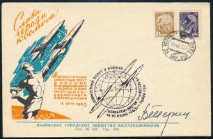 Valentyina Tyereskova (1937- ) szovjet űrhajós aláírása emlékborítékon / Valentina Tereshkova (1937- ) Soviet astronaut on envelope