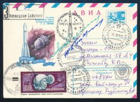 Vlagyimir Dzsanyibekov (1942- ) szovjet és Dzsugderdemidín Gurragcsá (1947- ) mongol űrhajósok aláírásai emlékborítékon / Signatures of Vladimir Dzhanibekov (1942- ) Soviet and Jügderdemidiin Gurragchaa Mongolian astronauts on envelope