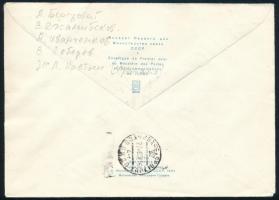 Georgij Beregovoj (1921-1995), Alekszandr Ivancsenkov (1940- ) , Vlagyimir Dzsanyibekov (1942- ), Va...