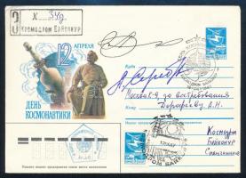 Alekszandr Viktorenko (1947- ) és Alekszandr Szerebrov (1944-2013) szovjet űrhajósok aláírásai emlékborítékon / Signatures of Aleksandr Viktorenko (1947- ) and Aleksandr Serebrov (1944-2013) Soviet astronauts on envelope