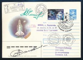 Anatolij Szolovjov (1948- ) és Alekszandr Balangyin (1953- ) szovjet űrhajósok aláírásai emlékborítékon / Signatures of Anatoliy Solovyov (1948- ) and Aleksandr Balandin (1953- ) Soviet astronauts on envelope