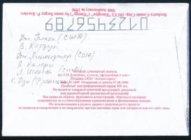 Claudie André-Deshays (1957-) francia, Alekszandr Kaleri (1956- ), Valerij Korzun (1953- ) szovjet, ...