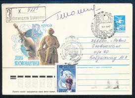 Georgij Sonyin (1935-1997) szovjet űrhajós aláírása emlékborítékon / Signature of Georgiy Shonin (1935-1997) Soviet astronaut on envelope