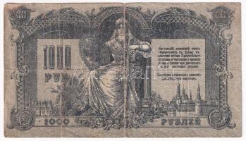 Orosz Polgárháború / Dél-Oroszország / Gyenyikin és Vrangel hadserege 1919. 1000R mozaik vízjel T:VG...