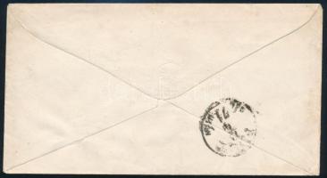 1871 5kr díjjegyes boríték / PS-cover "PÉCZEL" (Gudlin 300 p)