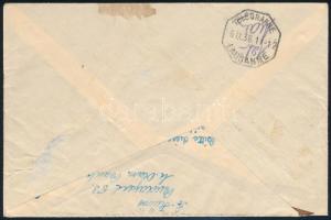 1936 Expressz levél alkalmi bélyegzéssel / Express cover