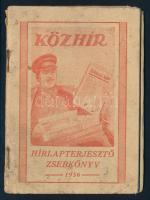 1956 Közhír. Hírlapterjesztő zsebkönyv. H.n., 1955, Postavezérigazgatóság Ügyosztály. 64 p. Kiadói papírkötés, foltos és sérült borítóval, intézményi bélyegzőkkel, utolsó néhány lap foltos és teteje kissé sérült.