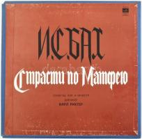 Bach - Máté Passió - ?. ?. ???* - ??????? ?? ?????? BWV 244. 4 x Vinyl, LP, Repress, Stereo, +1 page inlay. Box Set. ??????? - Melody, Melodia, Melodiya vagy Melodija. Szovjetunió, 1976. jó állapotban, a zeneszámokat tartalmazó lapon tollal írt magyar kiegészítések