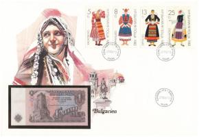 Bulgária 1974. 1L felbélyegzett borítékban, bélyegzéssel T:I Bulgaria 1974. 1 Leva in envelope with stamp and cancellation C:UNC