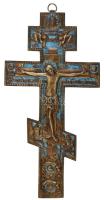 Ortodox pravoszláv bronz kereszt, kopásokkal, 37,5x19 cm