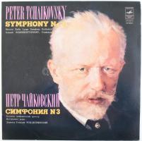 Peter Tchaikovsky - Moscow Radio Large Symphony Orchestra . Gennadi Rozhdestvensky - Symphony No. 3. Vinyl, LP, Stereo. ??????? - Melody, Melodia, Melodiya vagy Melodija. Szovjetunió, 1973. jó állapotban