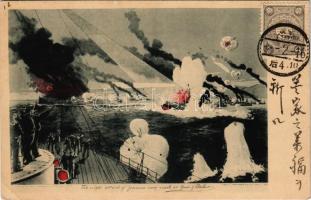 The night attack of Japanese Navy vessels at Port Arthur (Lüshun) Russo-Japanese War 1904 (EK)