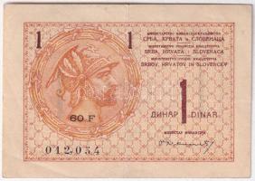 Jugoszlávia / Szerb-Horvát-Szlovén Királyság 1919. 1D T:F erős papír Yugoslavia / Kingdom of the Serbs, Croats and Slovenes 1919. 1 Dinar C:F strong paper