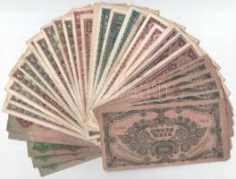 36db-os vegyes Pengő bankjegy tétel T:F,VG
