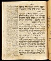 Héber nyelvű könyv. Újrakötött egészvászon kötés, kopottas állapotban.
