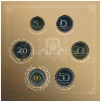 2010. 5Ft-200Ft (6xklf) "Himnusz" forgalmi sor szettben T:PP Adamo FO44.1