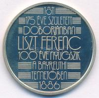 Fülöp Zoltán (1951-) 1986. "175 éve született Doborjánban Liszt Ferenc - 100 éve nyugszik a Bay...