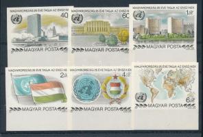 1980 ENSZ ívszéli vágott sor