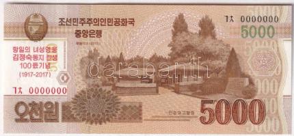 Észak-Korea 2017. 5000W "Kim Dzsongszuk, Kim Ir Szen első feleségének születésének 100. évfordulójára" felülbélyegzéssel, "MINTA" felülnyomással és "0000000"-ás sorszámmal T:UNC North Korea 2017. 5000 Won "100th birthday of Kim Jong Sook, first wife of Kim Il Sung" overprint with "SPECIMEN" overprint and "0000000" serial C:UNC