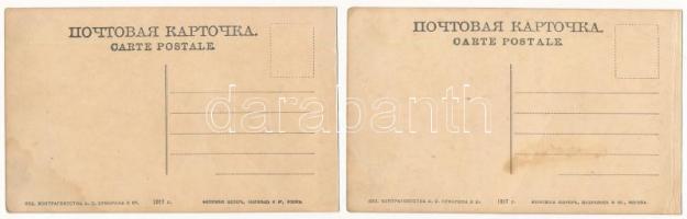 14 db régi orosz város képeslap vegyes minőségben / 14 pre-1945 Russian town-view postcards in mixed...