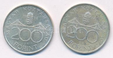 1994. 200Ft "Deák" (2x) T:AU,XF Adamo F13.1