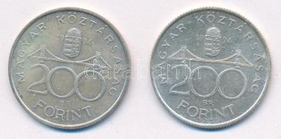 1994. 200Ft "Deák" (2x) T:AU,XF Adamo F13.1