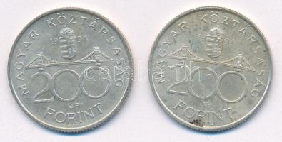 1994. 200Ft "Deák" (2x) T:AU,XF Adamo F13.1