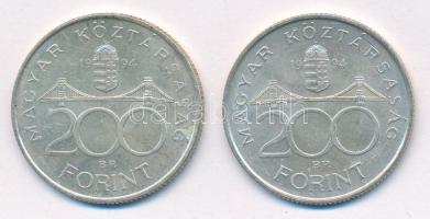 1994. 200Ft "Deák" (2x) T:AU,XF Adamo F13.1
