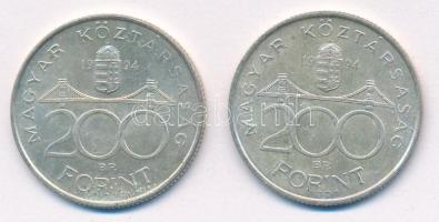 1994. 200Ft "Deák" (2x) T:AU,XF Adamo F13.1