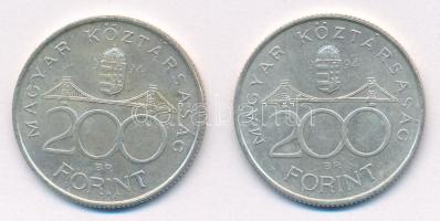 1994. 200Ft "Deák" (2x) T:AU,XF Adamo F13.1
