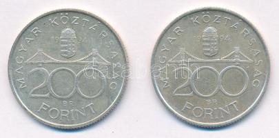 1994. 200Ft "Deák" (2x) T:AU,XF Adamo F13.1