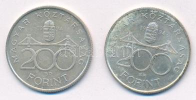 1994. 200Ft "Deák" (2x) T:AU,XF Adamo F13.1