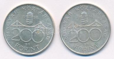 1994. 200Ft "Deák" (2x) T:AU,XF Adamo F13.1