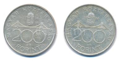 1994. 200Ft "Deák" (2x) T:XF Adamo F13.1