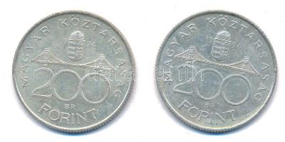 1994. 200Ft "Deák" (2x) T:XF Adamo F13.1