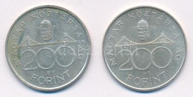 1993. 200Ft Ag "MNB" + 1994. 200Ft Ag "Deák" T:AU,XF patina
Adamo F13, F13.1