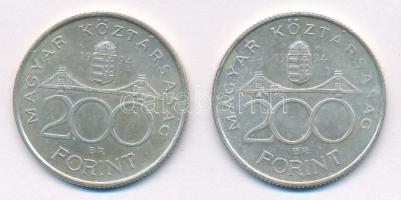 1994. 200Ft Ag "Deák" (2x) T:AU,XF patina, kis karc
Adamo F13.1