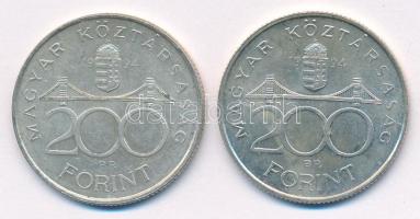 1994. 200Ft Ag "Deák" (2x) T:AU,XF patina
Adamo F13.1