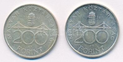 1994. 200Ft Ag "Deák" (2x) T:AU,XF patina, kis ph
Adamo F13.1
