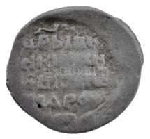 Orosz Birodalom ~XVI. század 1k Ag "Drótpénz" (0,68g) T:VF,F 
Russian Empire ~16th centur...