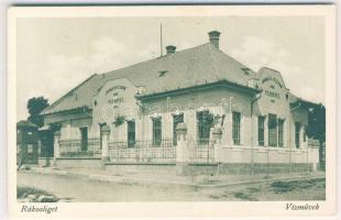 Rákosliget vízművek