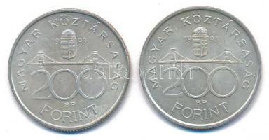 1993. 200Ft Ag "MNB" (2x) T:AU,XF
Adamo F13