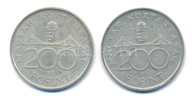 1994. 200Ft Ag "Deák" (2x) T:AU,XF patina 
Adamo F13.1