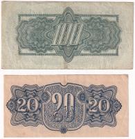 Csehszlovákia 1944. 1K + 5K + 20K + 100K Masarykot ábrázoló "E" jelzésű bélyeggel T:F
Cze...