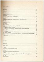 Dr. Unger Emil: Magyar éremhatározó - pótfüzet. MÉE, Budapest, 1985. Használt, jó állapotban