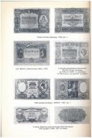 Káplár László: Ismerjük meg a numizmatikát. Bp., 1984. Gondolat. Kiadói egészvászon-kötés, papír véd...