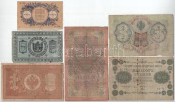 Orosz Birodalom 1912-1917. (1898) 1R Szign.: Shipov + 1912-1917. (1905) 3R Szign.: Shipov + 1909-191...