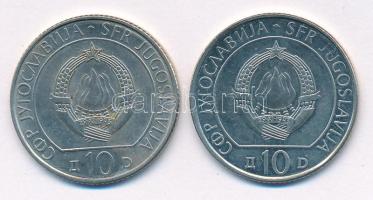 Jugoszlávia 1983. 10D Ni-sárgaréz "Neretvai csata 40. évfordulója" + 10D Ni-sárgaréz "...