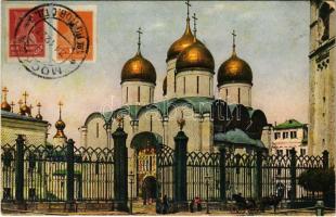 Moscow, Moscou; Cathédrale de lAssomption au Kremlin / cathedral (EK)